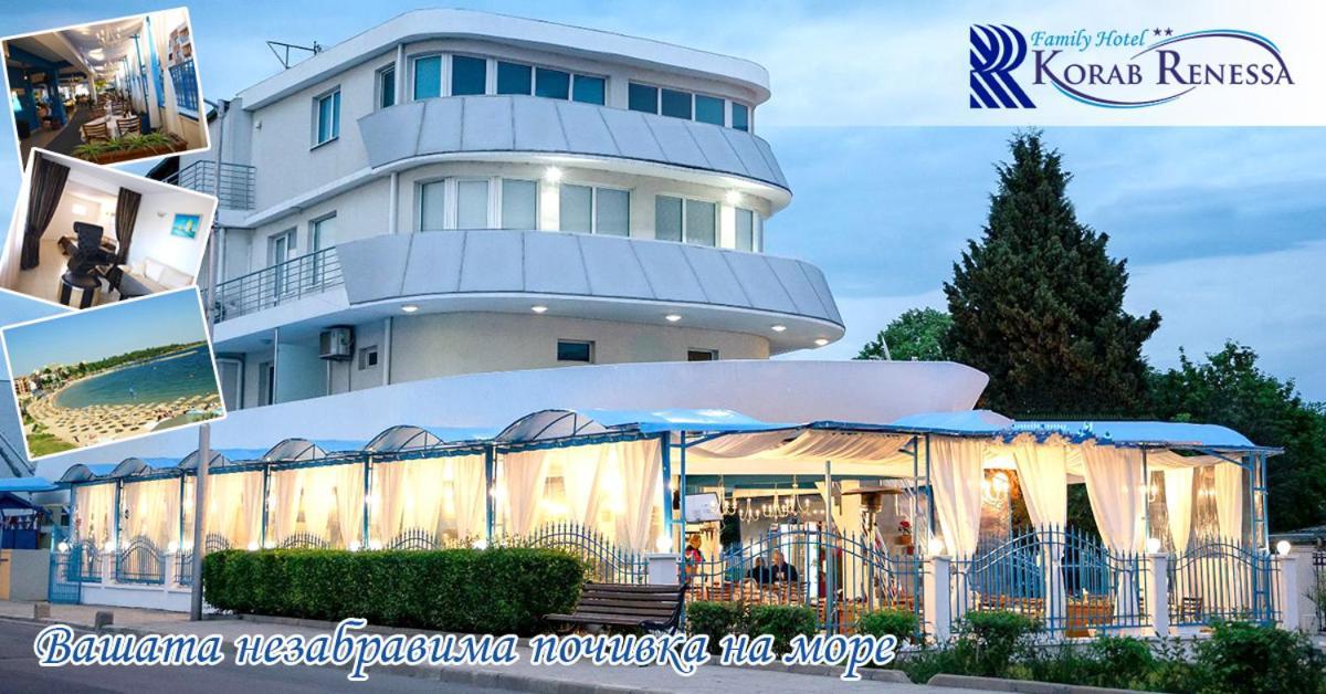 Семеен Хотел "Кораб Ренеса" Rawda Exterior foto